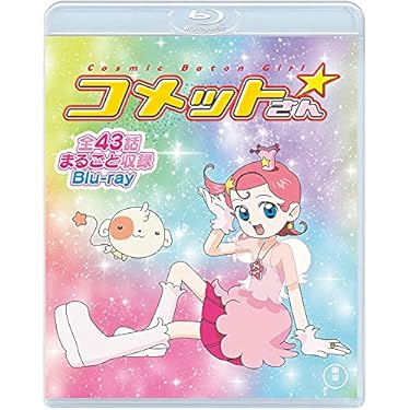 Amazon.co.jp 売れ筋ランキング: undefined の中で最も人気のある商品です